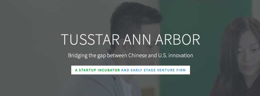 TusStar, Ann Arbor startup incubators, U.S. international startup incubators, mobility tech incubators, Detroit mobility startup venture accelerators, Frank Ni, Ann Arbor mobility research